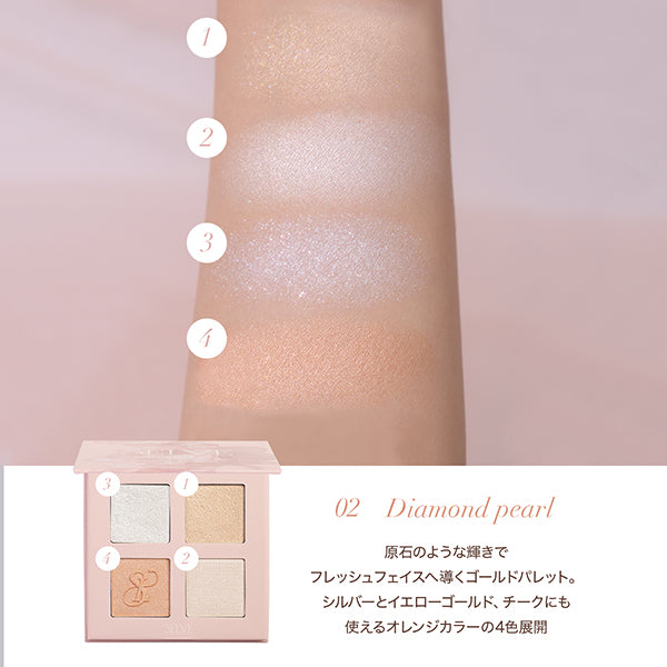 Prism Shot Multi-Highlight Palette, 02 Diamond Pearl, 16g