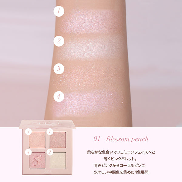 Prism Shot Multi-Highlight Palette, 01 Blossom Peach, 16g
