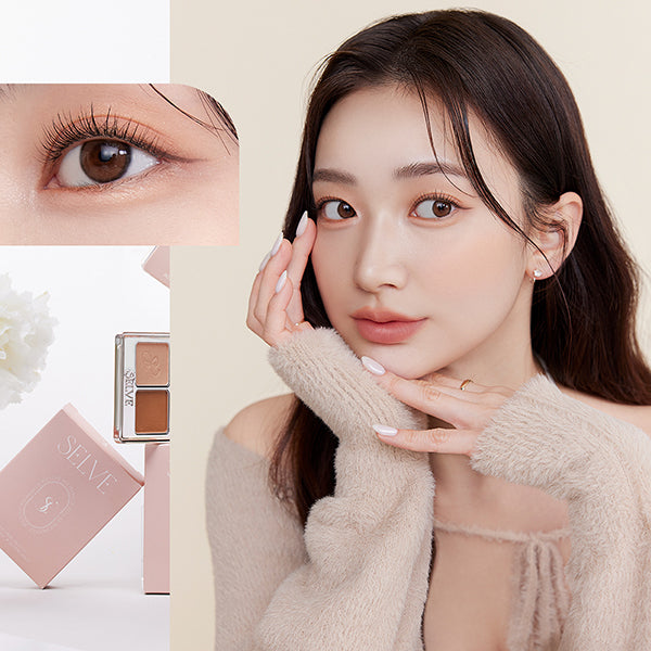 SELVE My Muse Palette (03 Latte Glow)