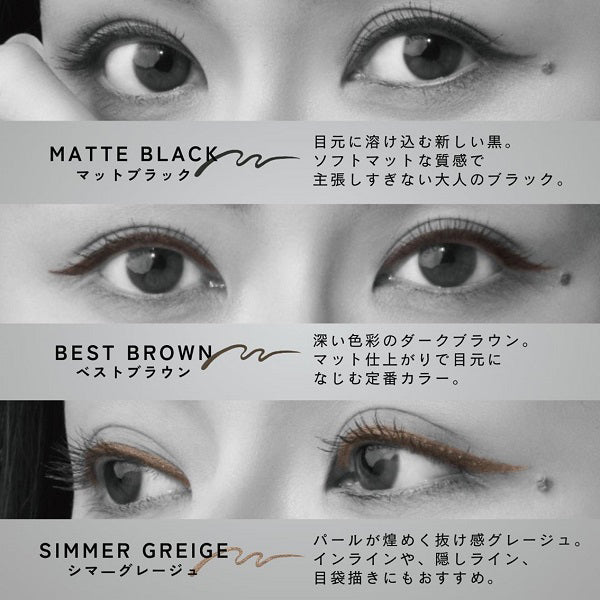 GENiS TECHNIQUES Line Boost (Best Brown), 0.55ml
