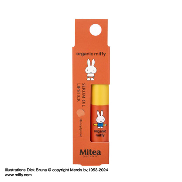 Mitea Organic Serum Oil Lipstick (04)