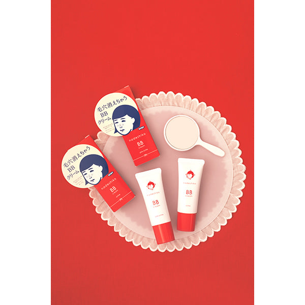 KeanaNadeshiko Pore Hide-and-Seek BB Cream, SPF30 PA+++, Pink Ocher, 25g