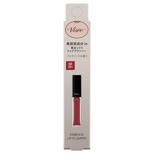 VISEE Essence Lip Plumper (BR301 Brown Red)