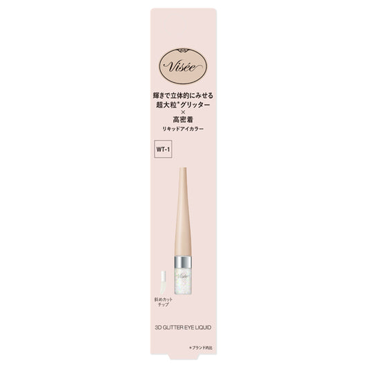 VISEE 3D Glitter Eye Liquid (WT-1 White Jammy)