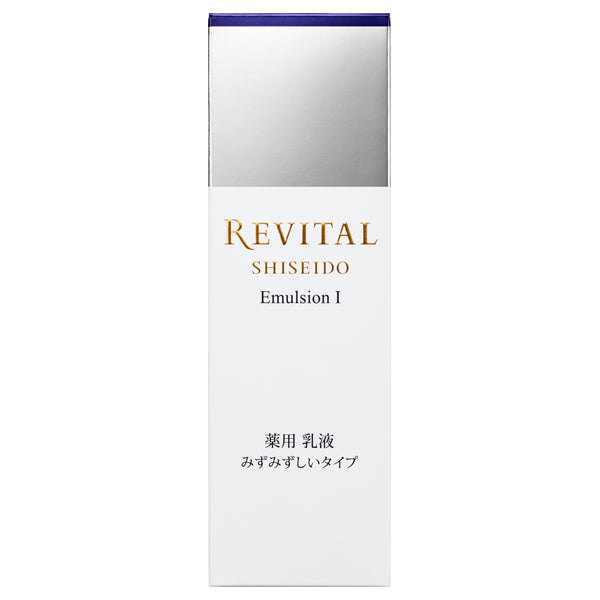 Revital Emulsion I (Fresh/Floral Green), 130ml