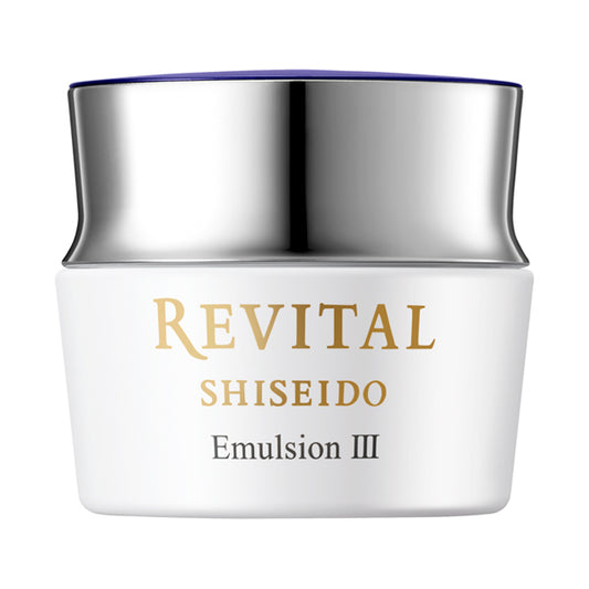 Revital Emulsion III (Rich/Floral Green), 50g