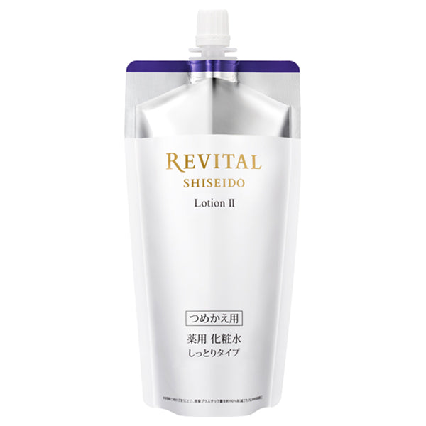 Revital Lotion II (Refill), 150ml