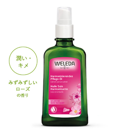 WELEDA Wild Rose Oil, 100ml