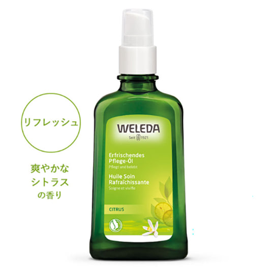 WELEDA Citrus Oil, 100ml