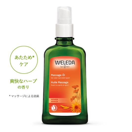 WELEDA Arnica Massage Oil, 100ml