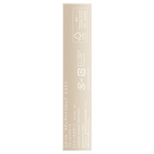 LUNASOL Radiant Drop (EX02 Blooming Aura), 15g