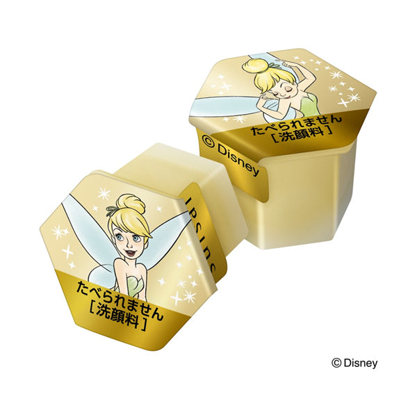 suisai Beauty Clear Gold Powder Wash TB, 1×32
