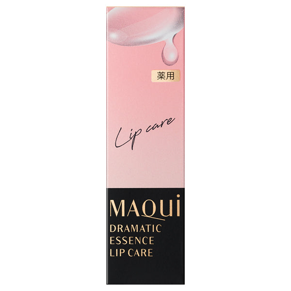 Dramatic Essence Lip Care, 3.8g, Subtle fruity floral scent
