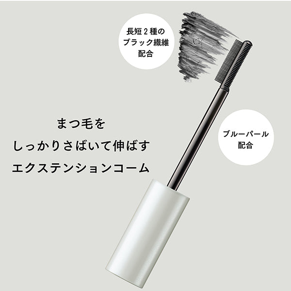 ETTUSAIS Mascara Base Rich, Sheer Black, 6g, Fragrance-free