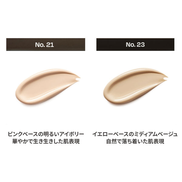 d'Alba Glow Fit Serum Cover Cushion, SPF50+ PA++++, 23, 15g