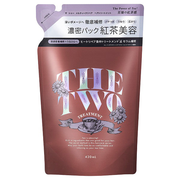 THE TWO Melty Repair Hair Treatment Refill (Rose Flavor Tea), 430ml