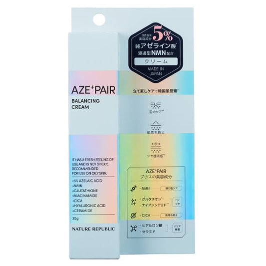 Nature Republic Azepair Cream, 30g