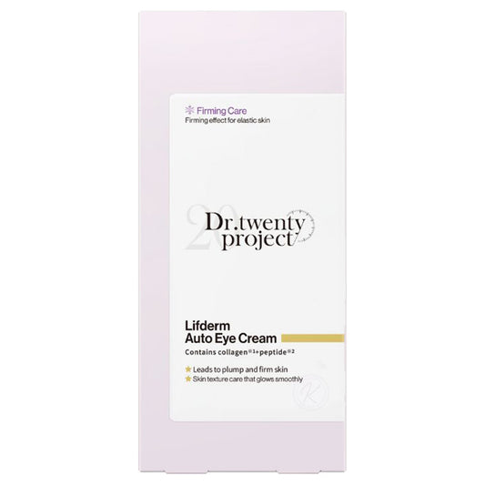 Dr.twentyproject Lipderm Auto Eye Cream, 20ml