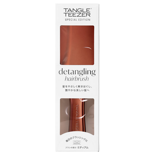 Tangle Teezer The Ultimate Detangler Luxe (Chocolate Bronze), 65g