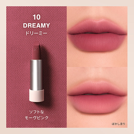 3CE STYLENANDA 3CE Cashmere Hug Lipstick (Dreamy) (Matte)
