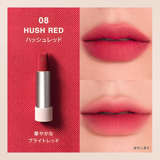 3CE STYLENANDA 3CE Cashmere Hug Lipstick (Hush Red) (Matte)