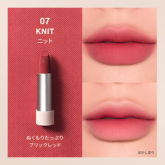3CE STYLENANDA 3CE Cashmere Hug Lipstick (Knit) (Matte)