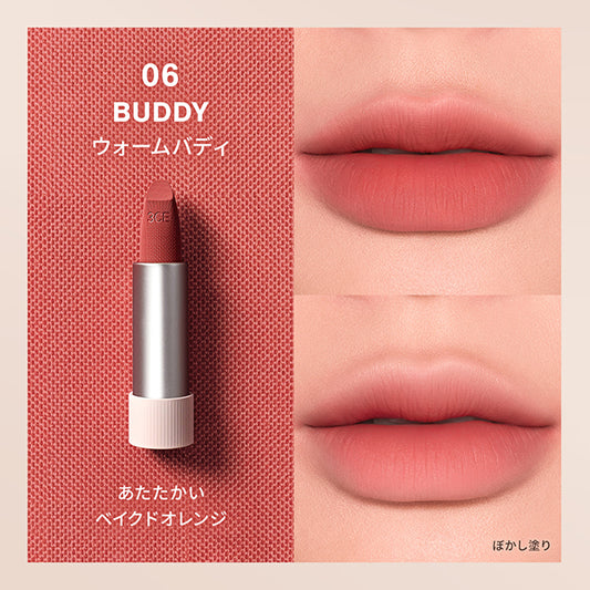 3CE STYLENANDA 3CE Cashmere Hug Lipstick (Warm Buddy) (Matte)