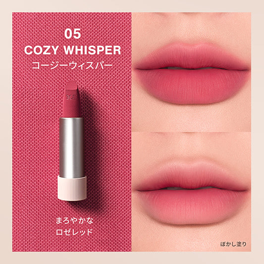 3CE STYLENANDA 3CE Cashmere Hug Lipstick (Cozy Whisper) (Matte)