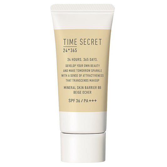 MSH Time Secret Mineral Medicated Skin Barrier BB Base SPF36 (Beige Ochre), 30g