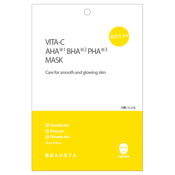 BEAUSTA Dual Formula Mask (Vitamin C × AHA BHA PHA)