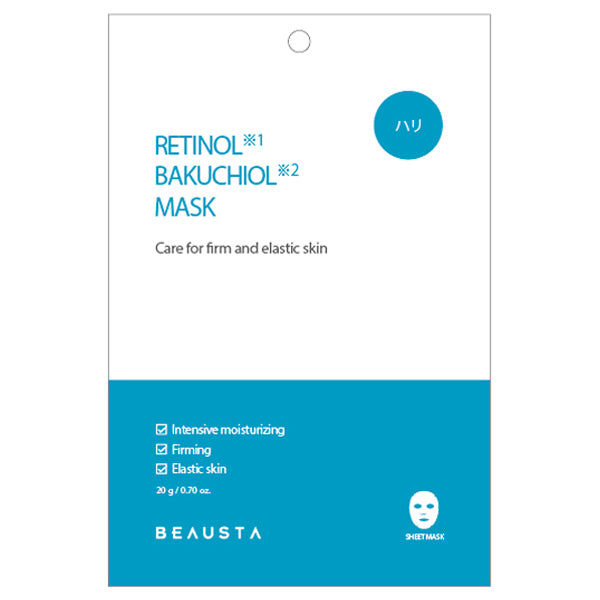 BEAUSTA Dual Formula Mask (Retinol × Bakuchiol)