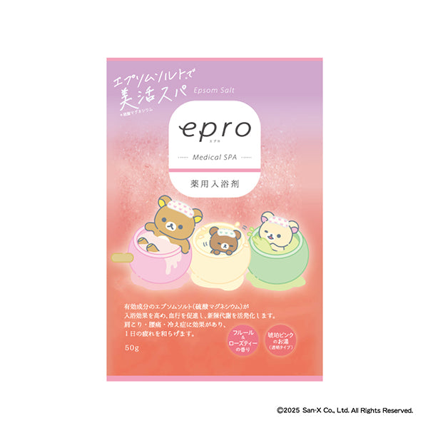 Epro Medicated Bath Additive Medical Spa, 50g (Fleur & Rose Tea)