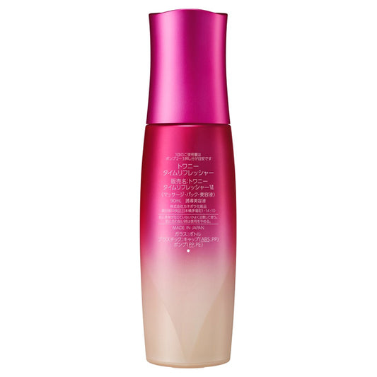 TWANY Time Refresher, 90ml (Large) (Rose Bloom)