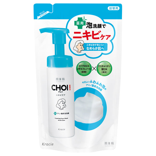 Hadabisei CHOI Medicated Foaming Facial Cleanser for Acne Care, Refill, 140ml, Green Herbal Scent