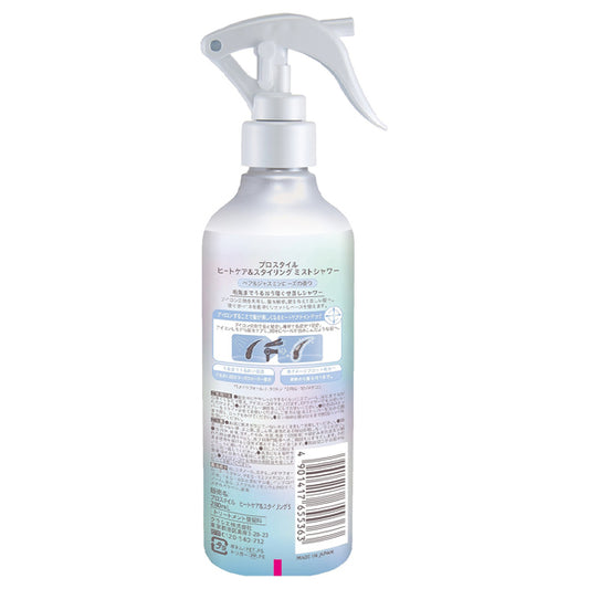 Prostyle Heat Care & Styling Mist Shower, 280ml (Pear & Jasmine Rose Scent)