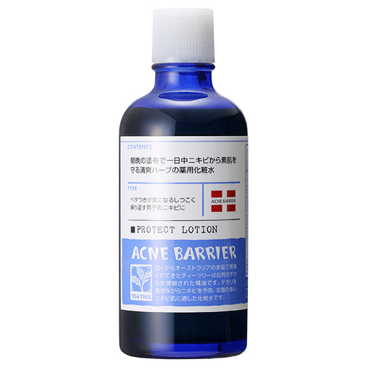 Mens Acne Barrier Medicated Lotion, 120ml