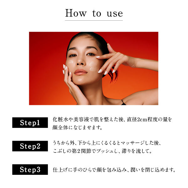 FAS The Black Day Massage Mask, 50g