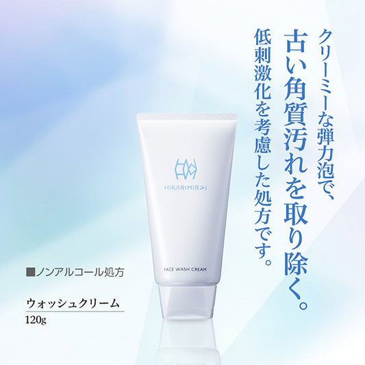 HIKARIMIRAI Wash Cream, 120g