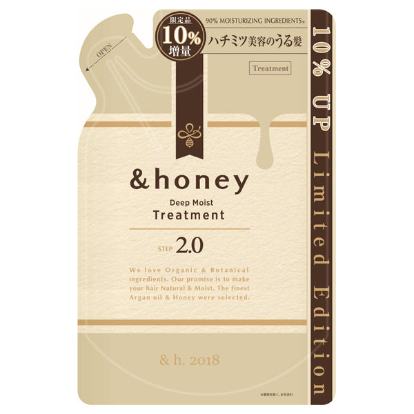&honey Deep Moist Hair Treatment 2.0, Refill, 385g