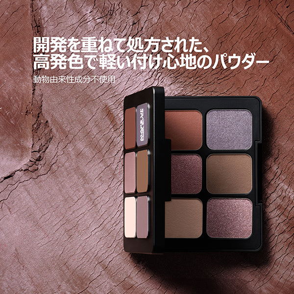 Make Up For Ever Artist To Go (606)