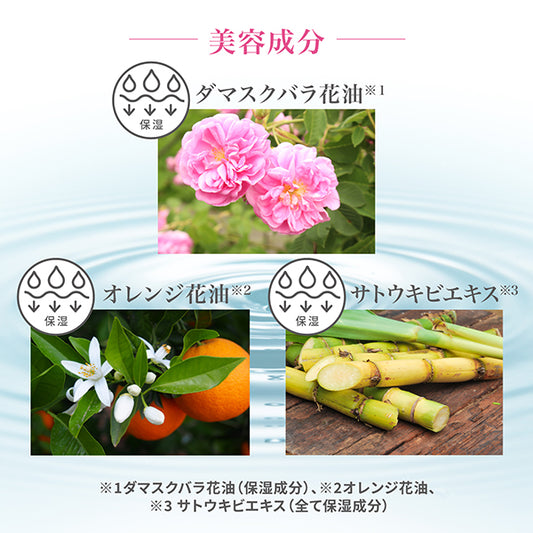 My Beauty Diary Floral Moisturizing Essence Mask, 23ml x 4 sheets