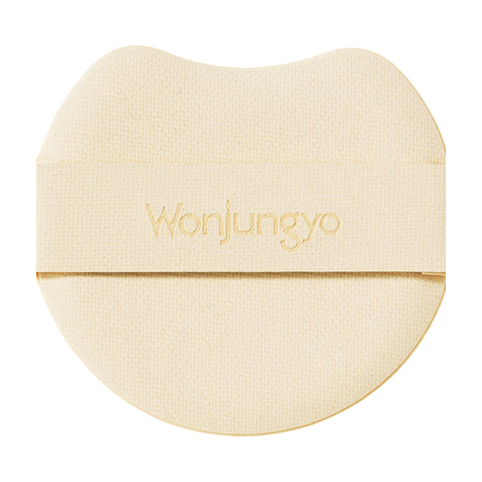 Wonjungyo Pro Perfecting Cushion Cover, 03 21N Light Beige, 15g