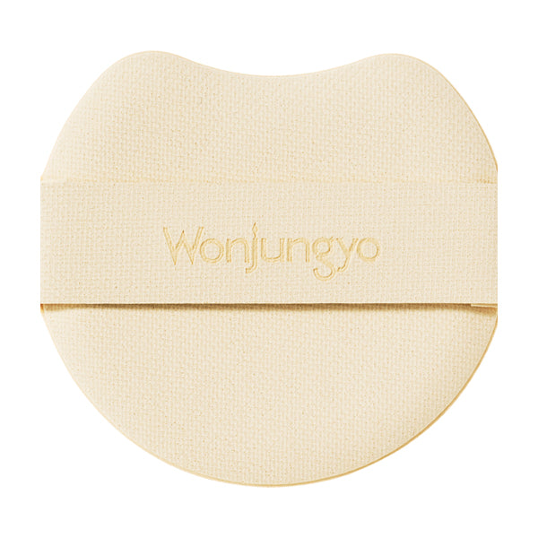Wonjungyo Pro Perfecting Cushion Natural, 02 19Y Pale Yellow, 16g