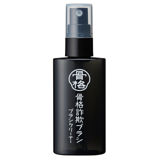 Kokkaku Sagi Brush Cleaner, 50ml