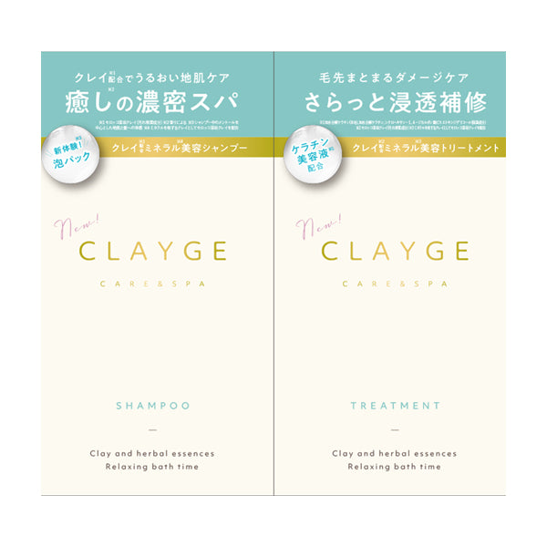 CLAYGE M Shampoo & Treatment Sakura, 500ml+500ml+(10ml+10ml)×2