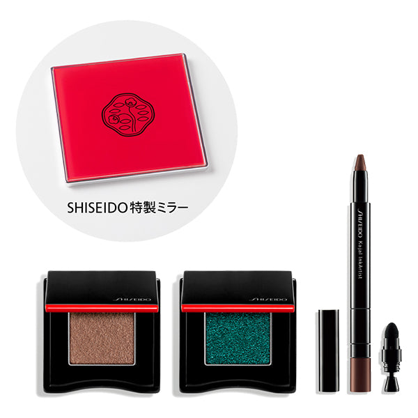 Eye Makeup Set B, 2.2g+2.2g+0.8g+1pc
