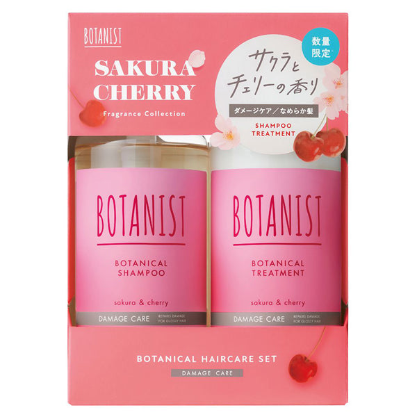 BOTANIST Botanical Hair Care Set Damage Care, 460ml/460g (Sakura & Cherry)