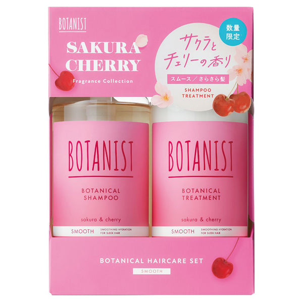 BOTANIST Botanical Hair Care Set Smooth, 460ml/460g (Sakura & Cherry)