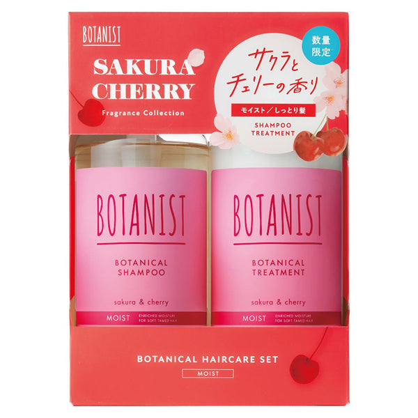 Botanical Hair Care Set Moist, 460ml,460g, Sakura & Cherry Scent