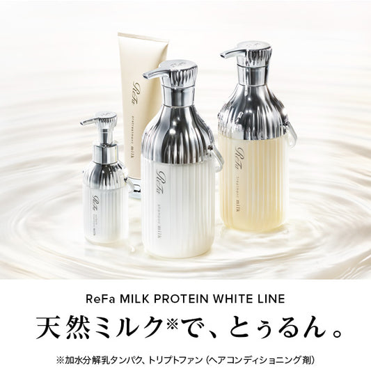ReFa Milk Protein Shampoo Refill, 430g (White Floral Musk)